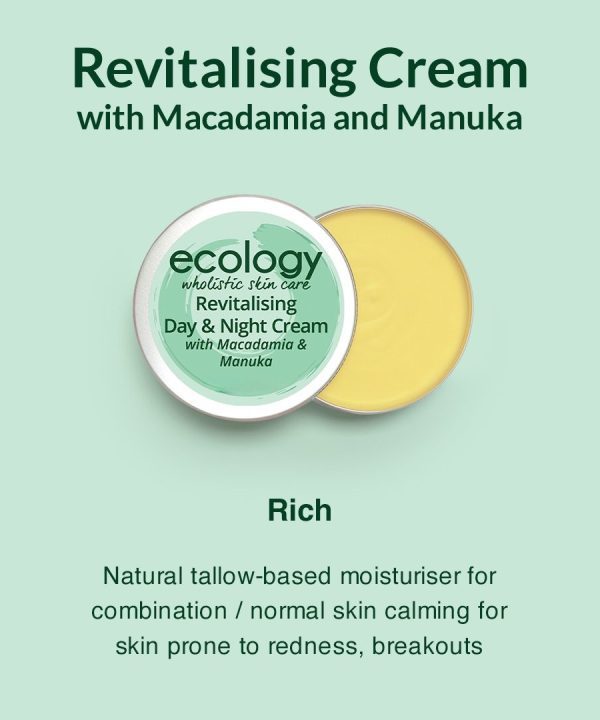 Alternative view of The Balanced Skin Set for Breakout Prone Skin - 24g